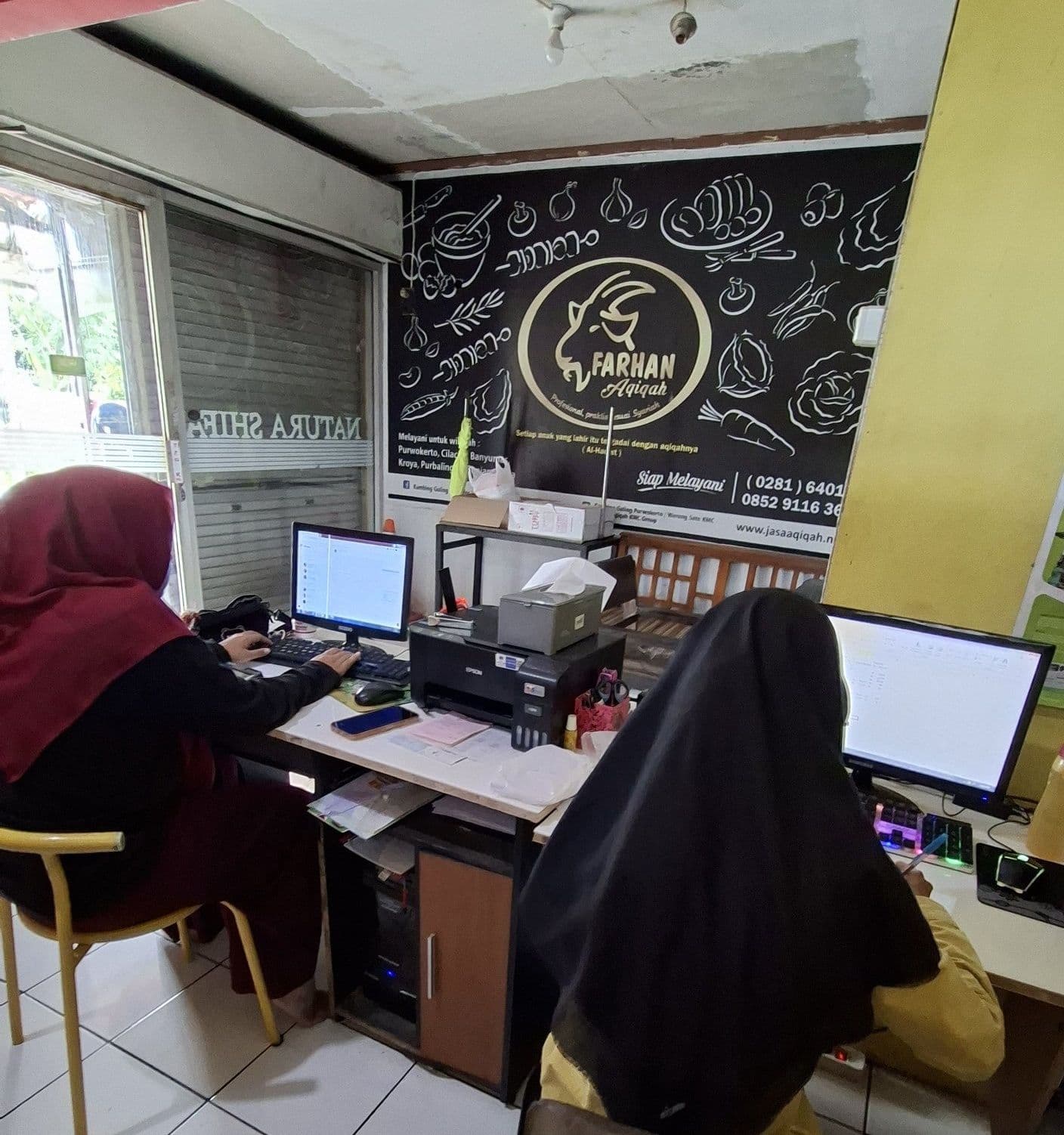 Kantor Layanan Farhan Aqiqah Purwokerto